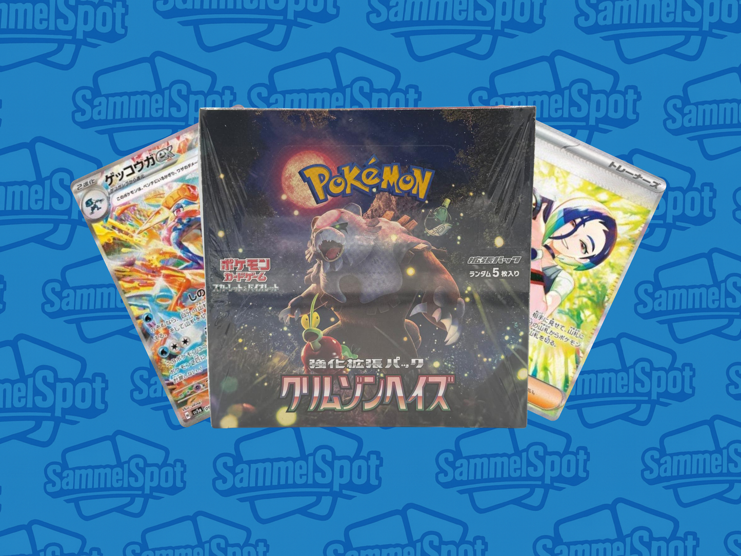 Pokémon – Crimson Haze japanisch