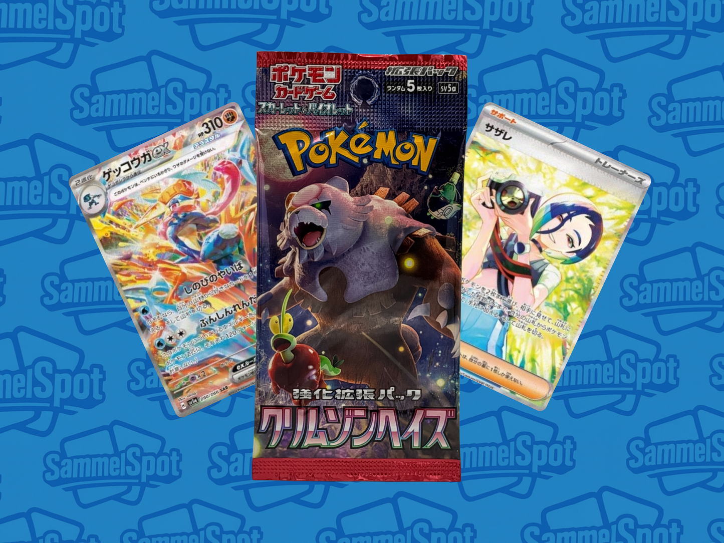 Pokémon – Crimson Haze japanisch