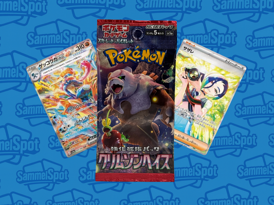 Pokémon – Crimson Haze japanisch