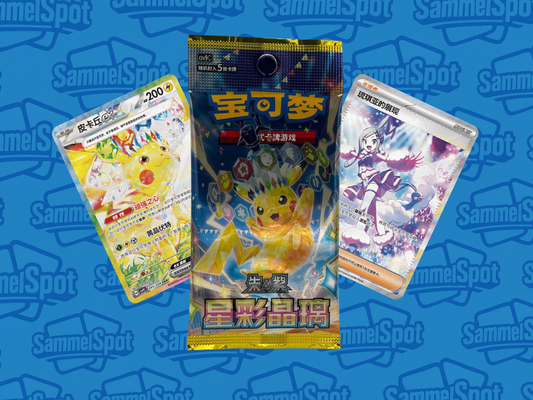 Pokémon - Stellar Crystal Booster & Displays (Chinesisch)