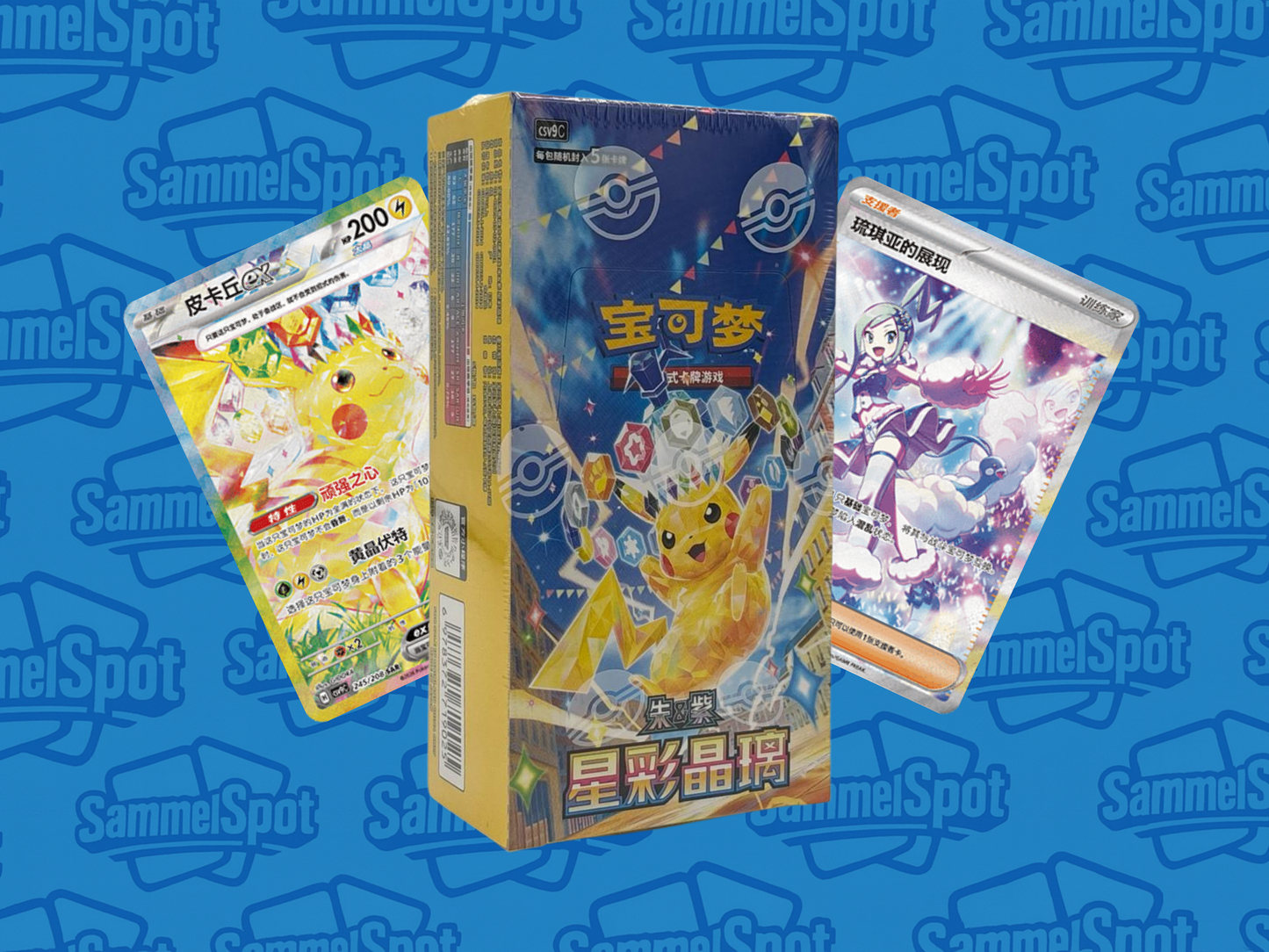 Pokémon - Stellar Crystal Booster & Displays (Chinesisch)