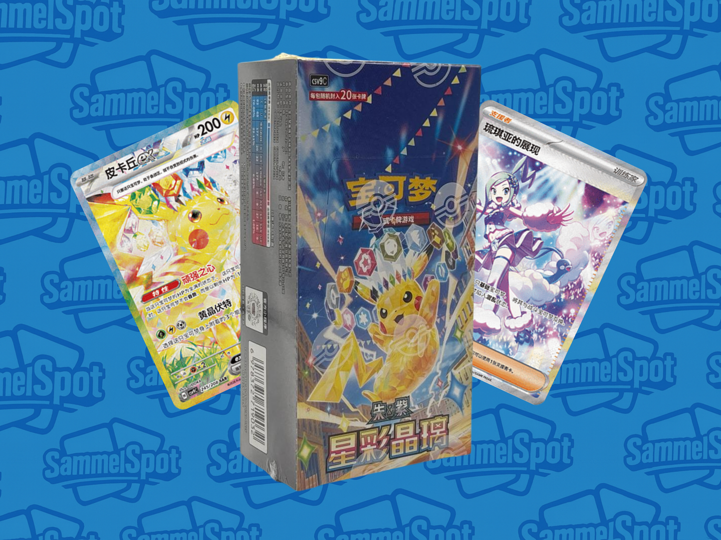 Pokémon - Stellar Crystal Booster & Displays (Chinesisch)
