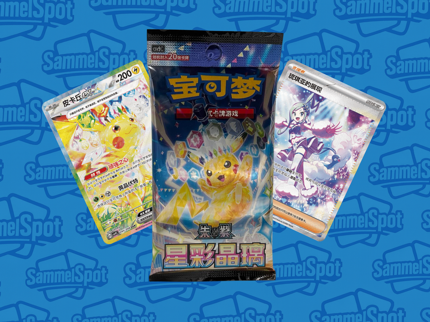 Pokémon - Stellar Crystal Booster & Displays (Chinesisch)