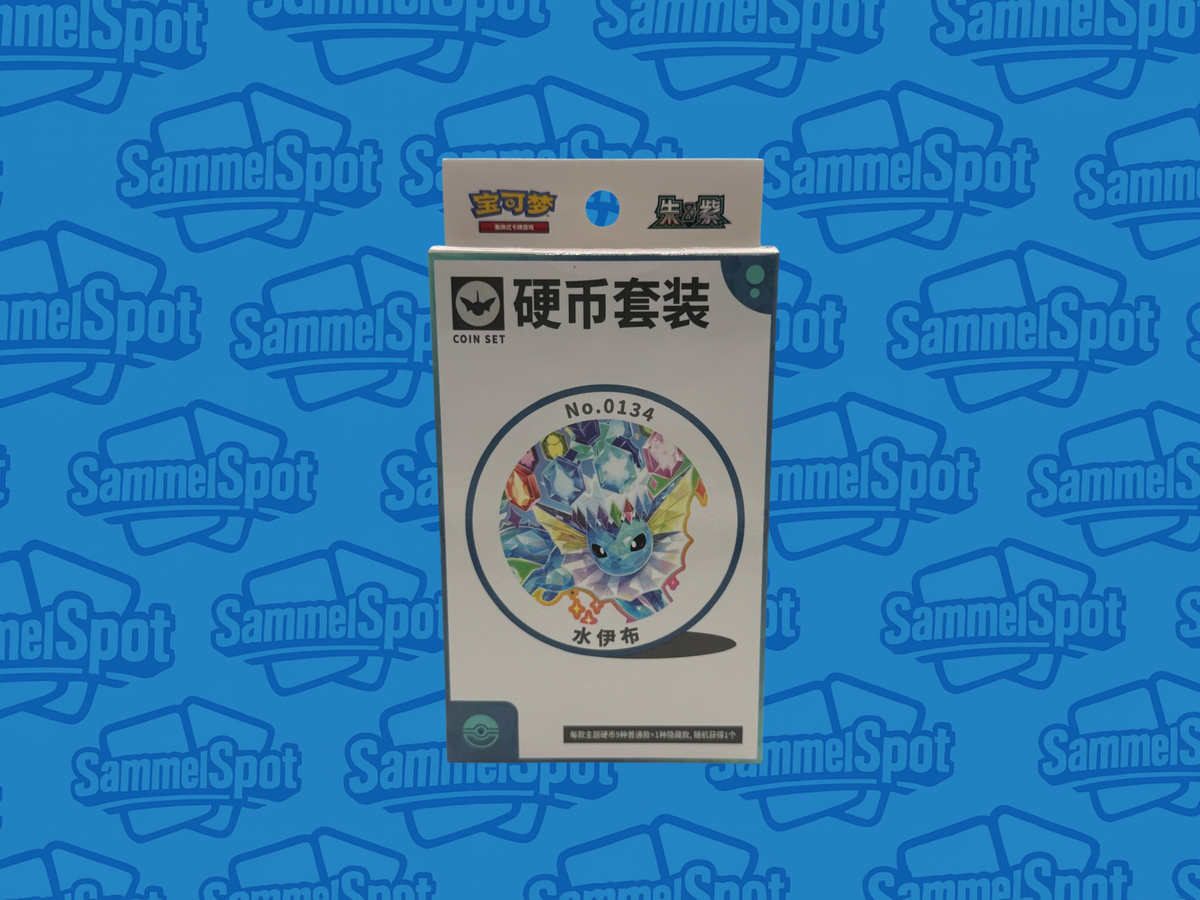 Pokémon - Terastal Gathering (Chinesisch)