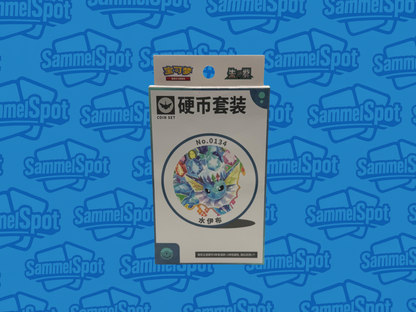 Pokémon - Terastal Gathering (Chinesisch)