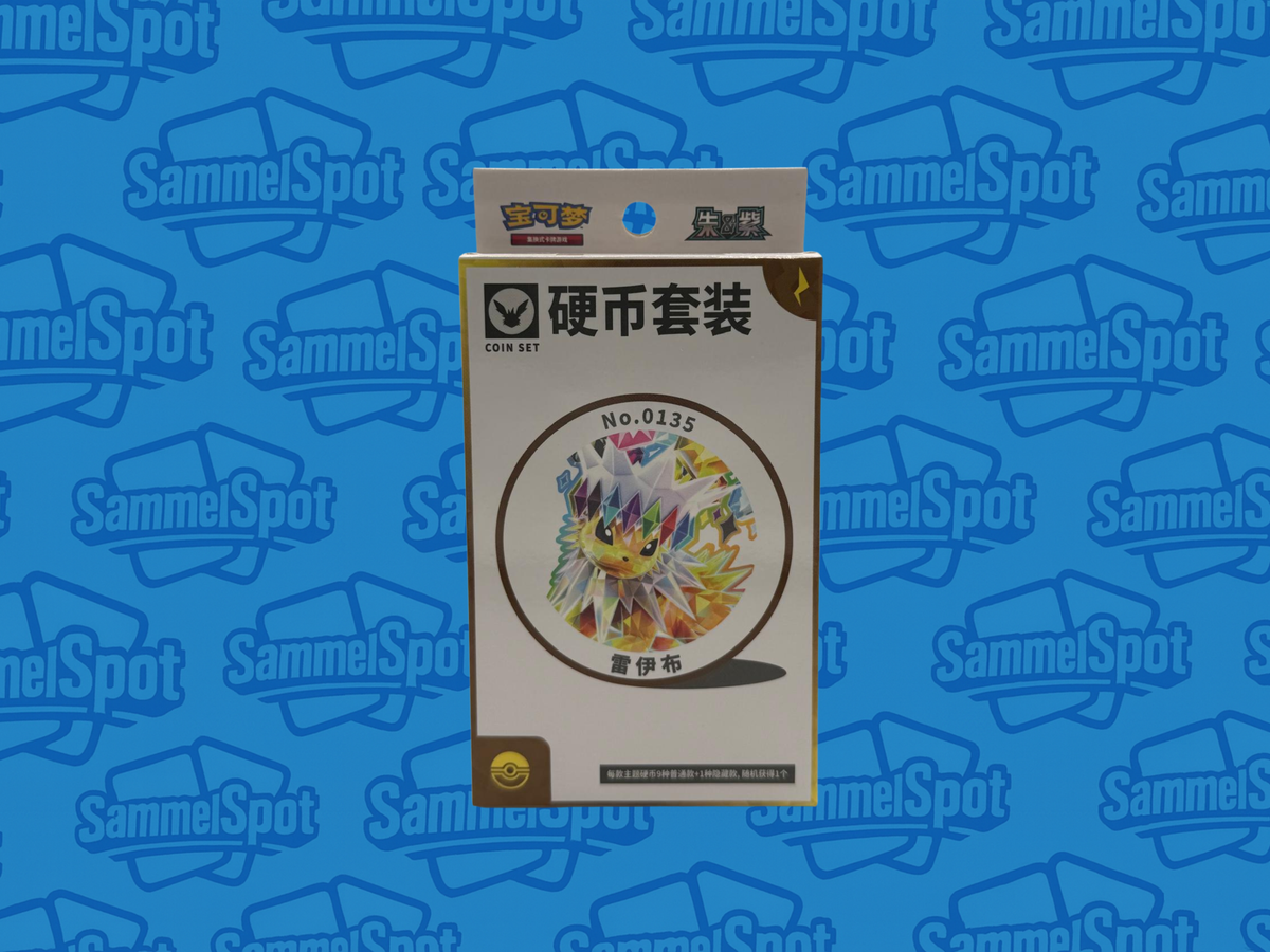 Pokémon - Terastal Gathering (Chinesisch)