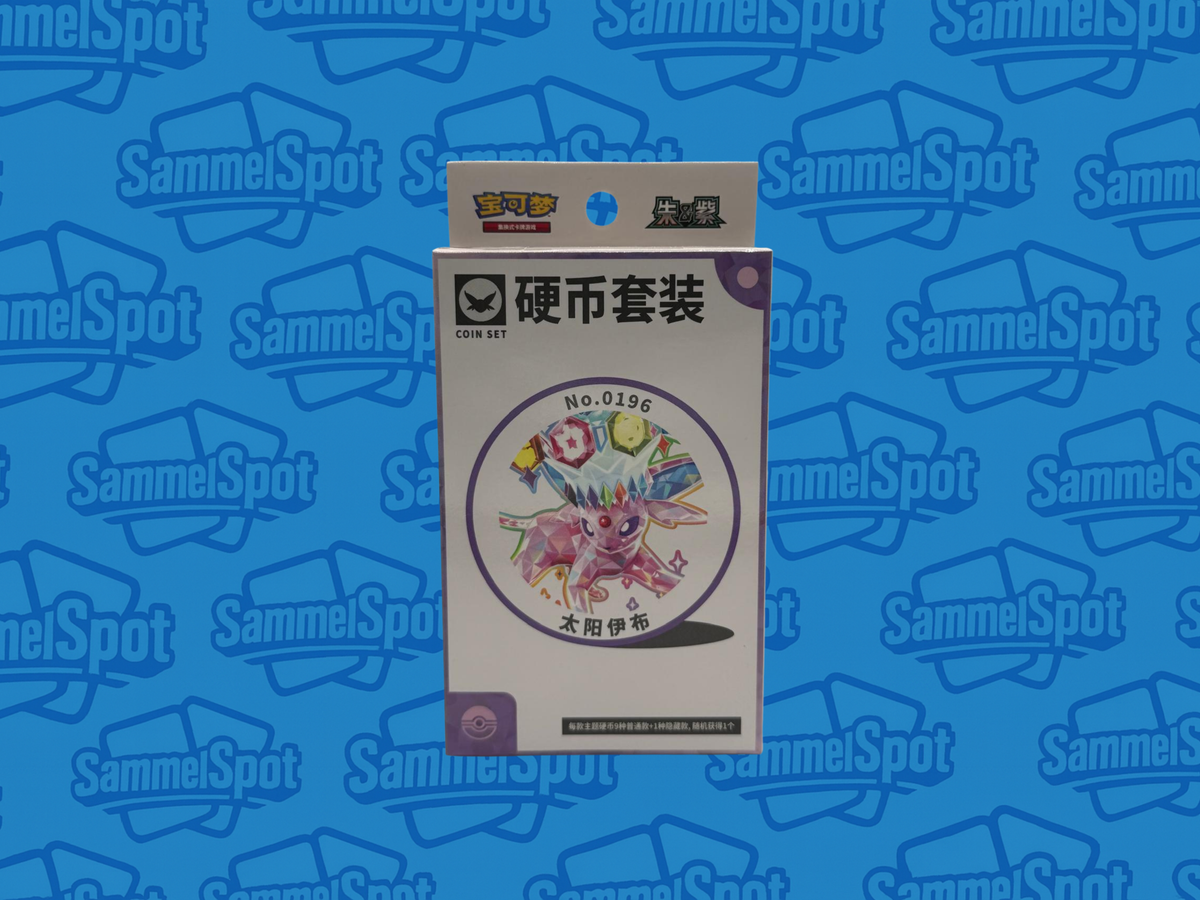 Pokémon - Terastal Gathering (Chinesisch)