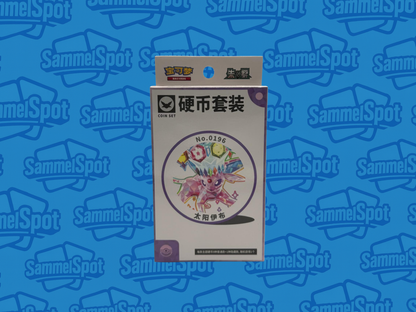 Pokémon - Terastal Gathering (Chinesisch)