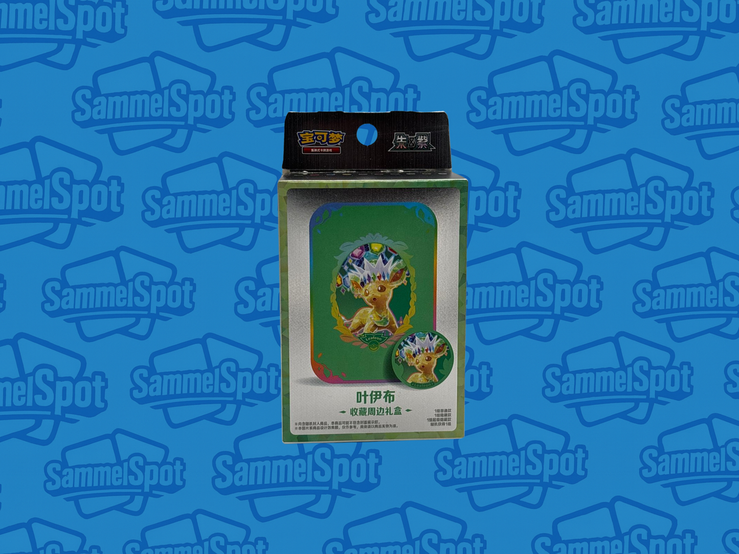 Pokémon - Terastal Gathering (Chinesisch)