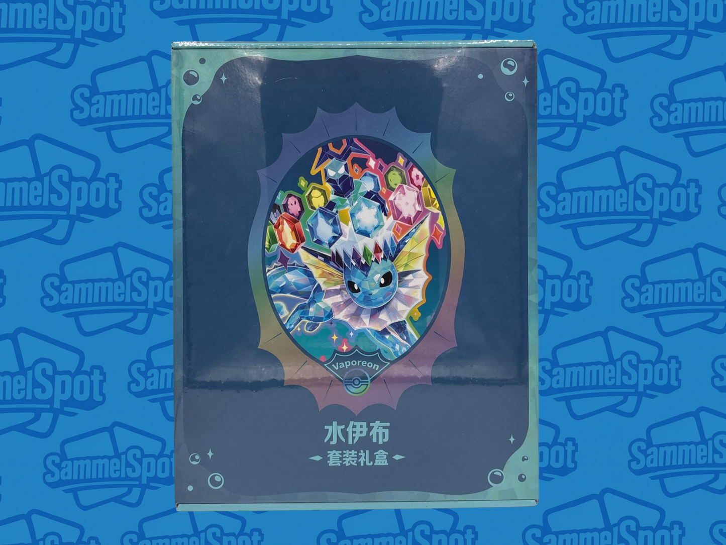 Pokémon - Terastal Gathering (Chinesisch)
