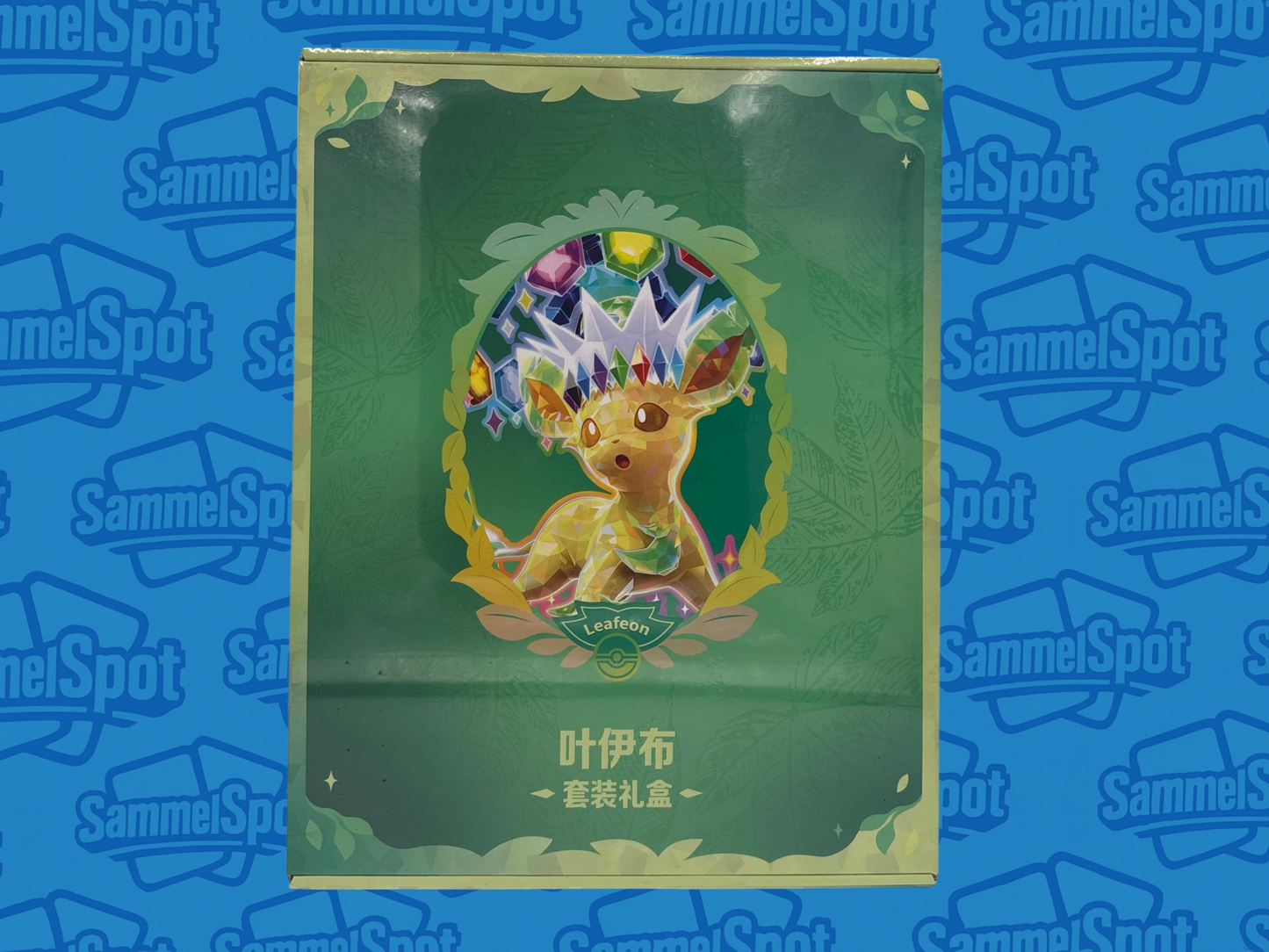 Pokémon - Terastal Gathering (Chinesisch)