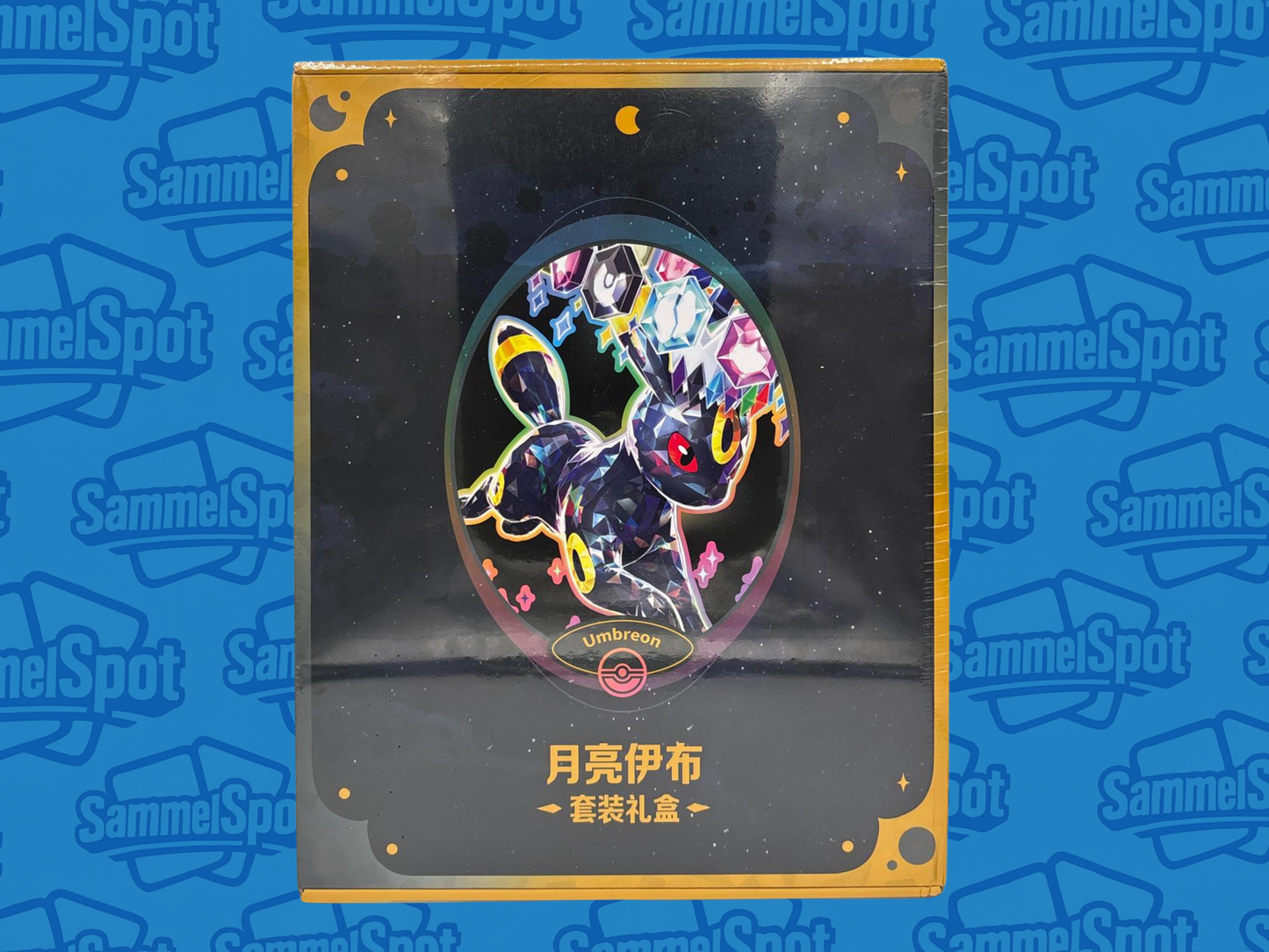 Pokémon - Terastal Gathering (Chinesisch)