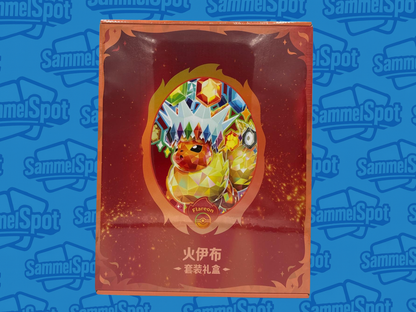 Pokémon - Terastal Gathering (Chinesisch)