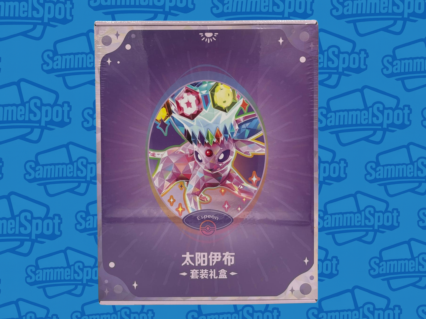Pokémon - Terastal Gathering (Chinesisch)