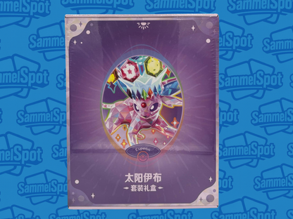 Pokémon - Terastal Gathering (Chinesisch)