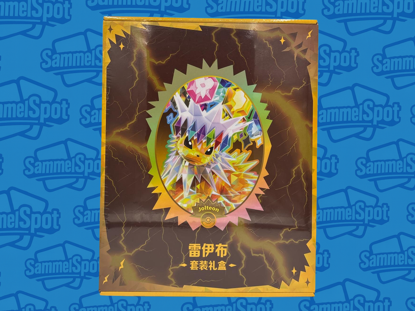 Pokémon - Terastal Gathering (Chinesisch)