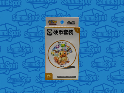 Pokémon - Terastal Gathering (Chinesisch)