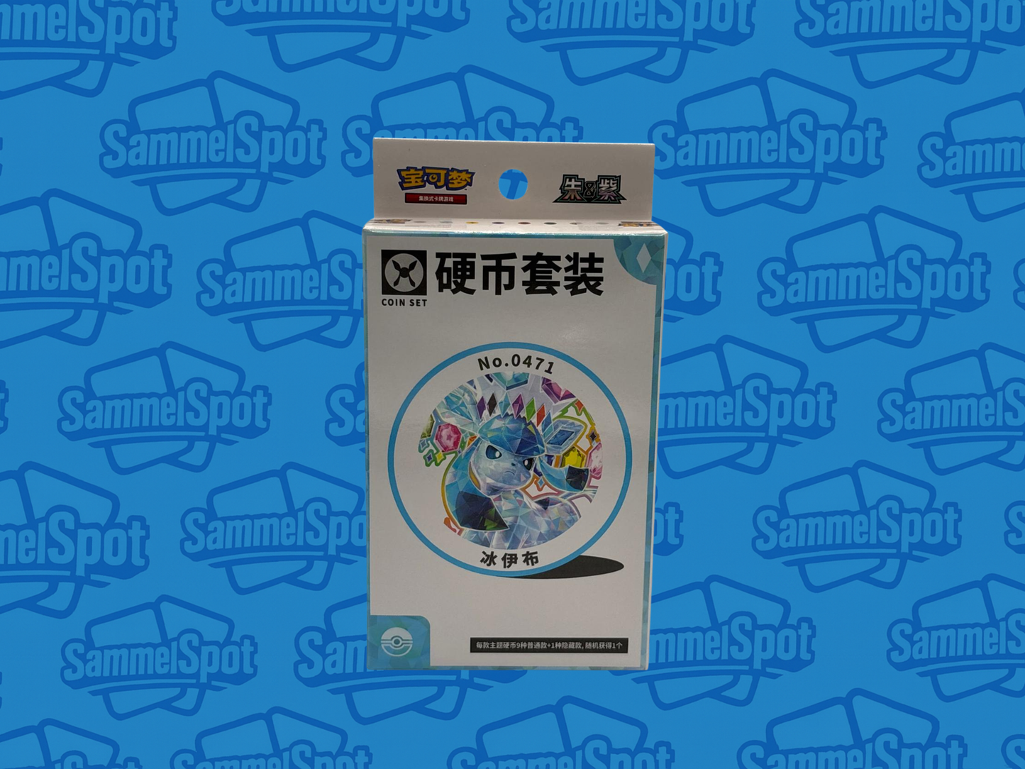 Pokémon - Terastal Gathering (Chinesisch)