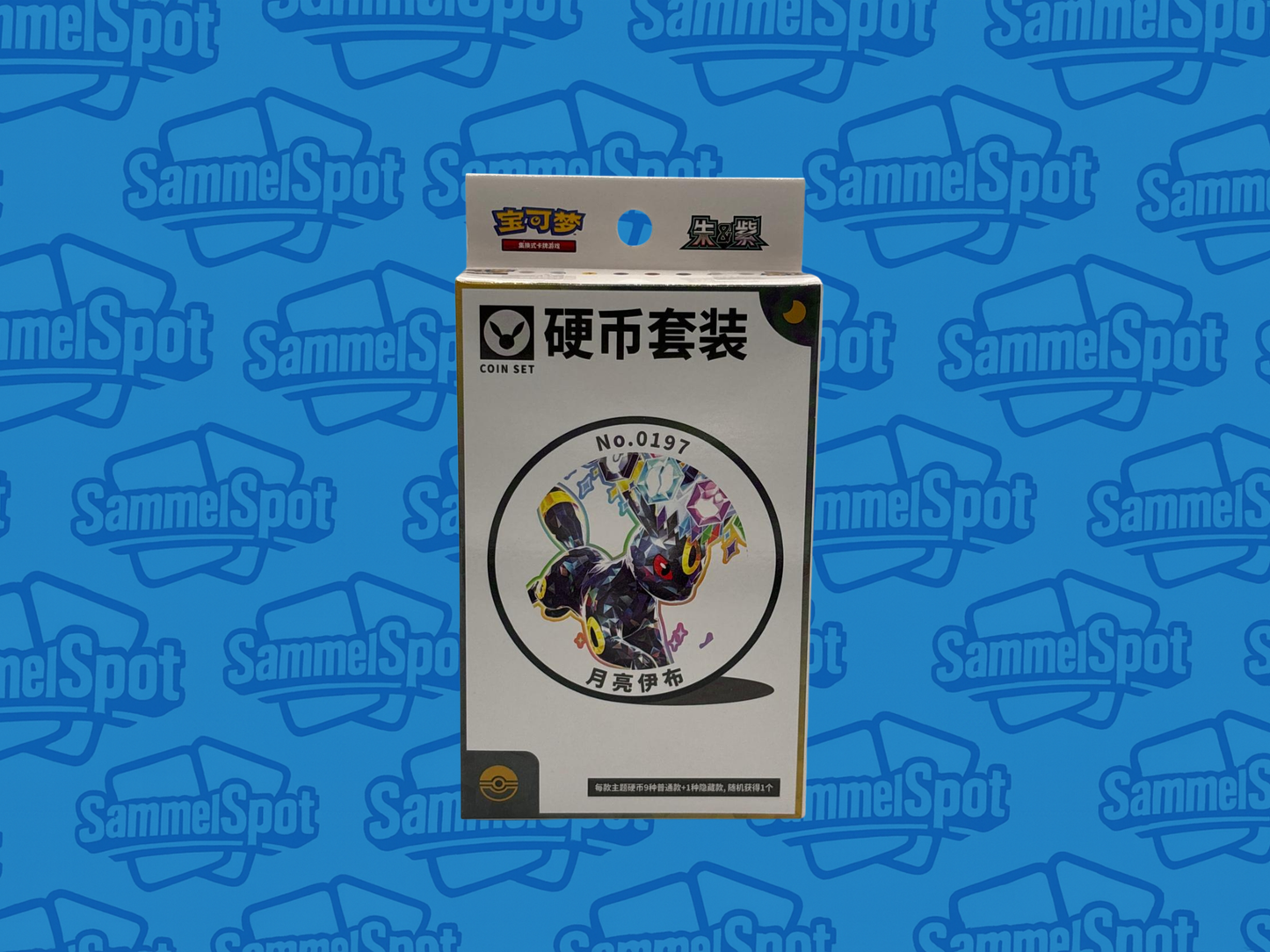 Pokémon - Terastal Gathering (Chinesisch)