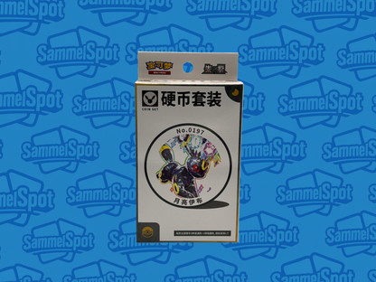 Pokémon - Terastal Gathering (Chinesisch)