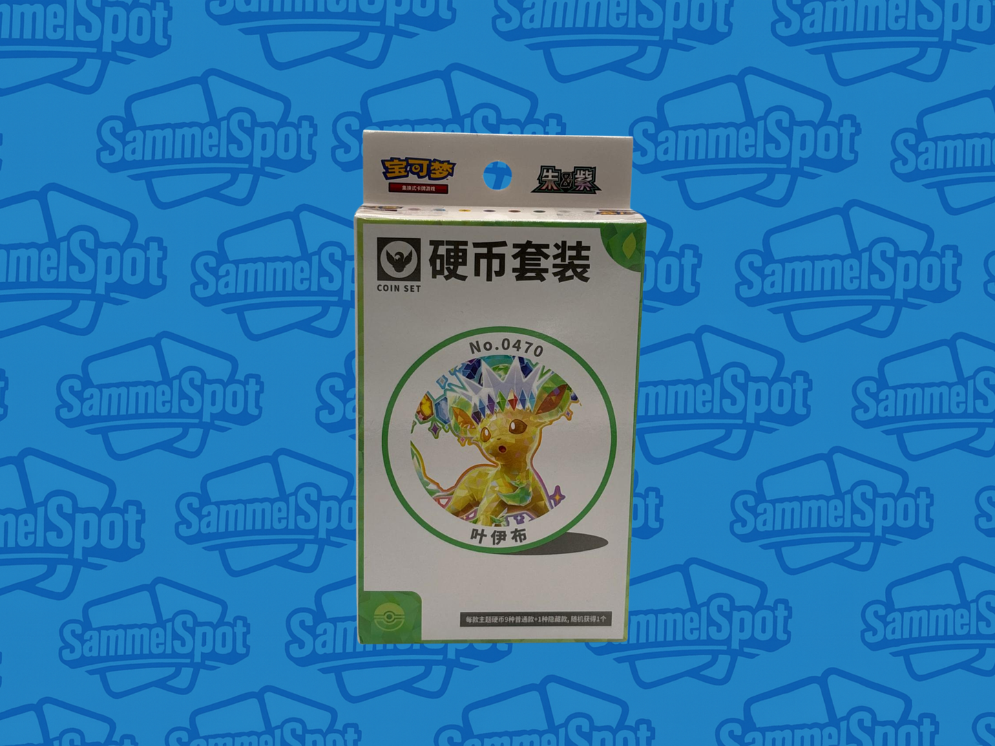 Pokémon - Terastal Gathering (Chinesisch)
