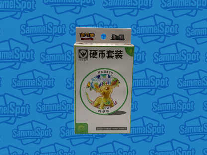 Pokémon - Terastal Gathering (Chinesisch)