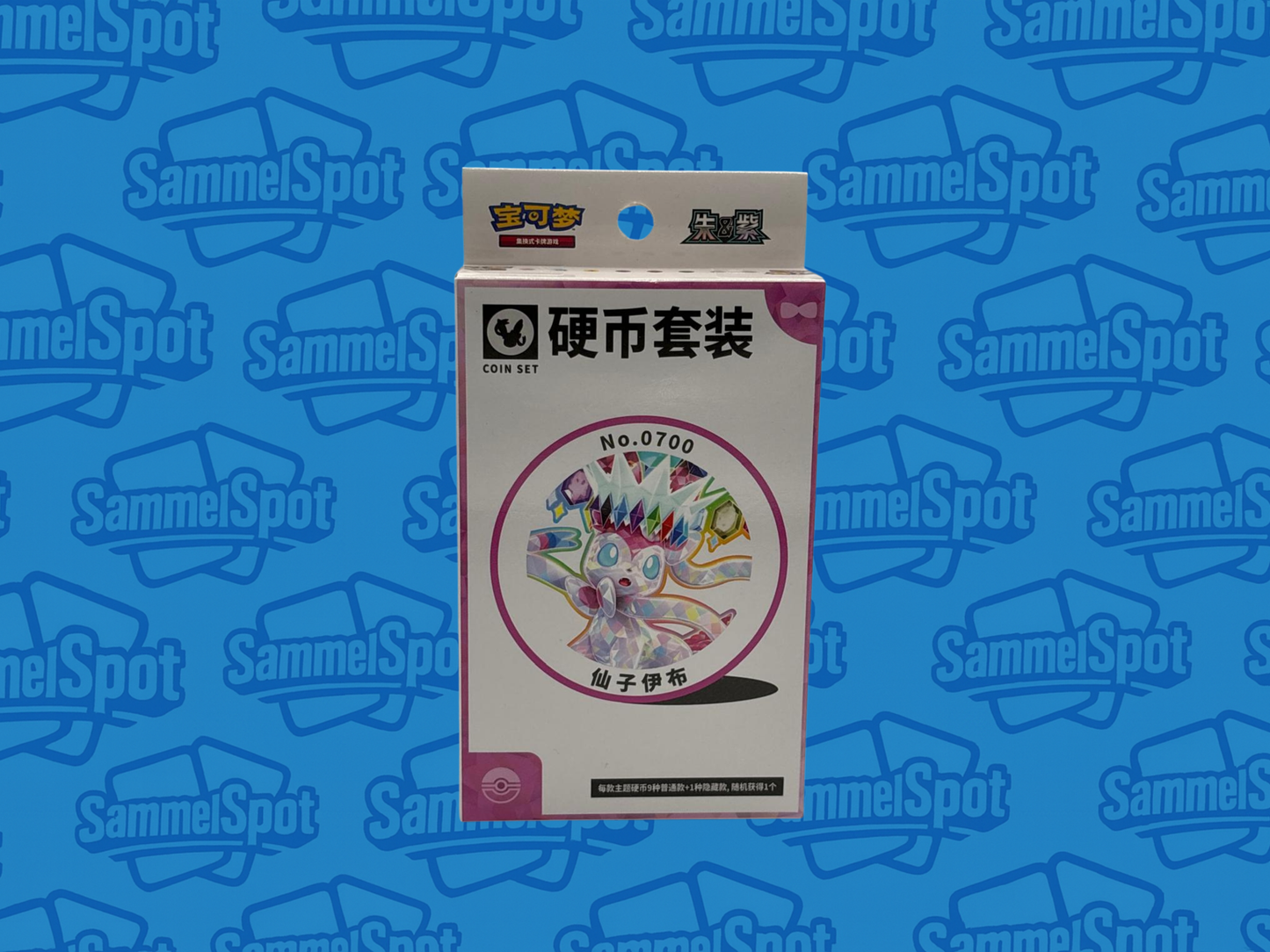 Pokémon - Terastal Gathering (Chinesisch)