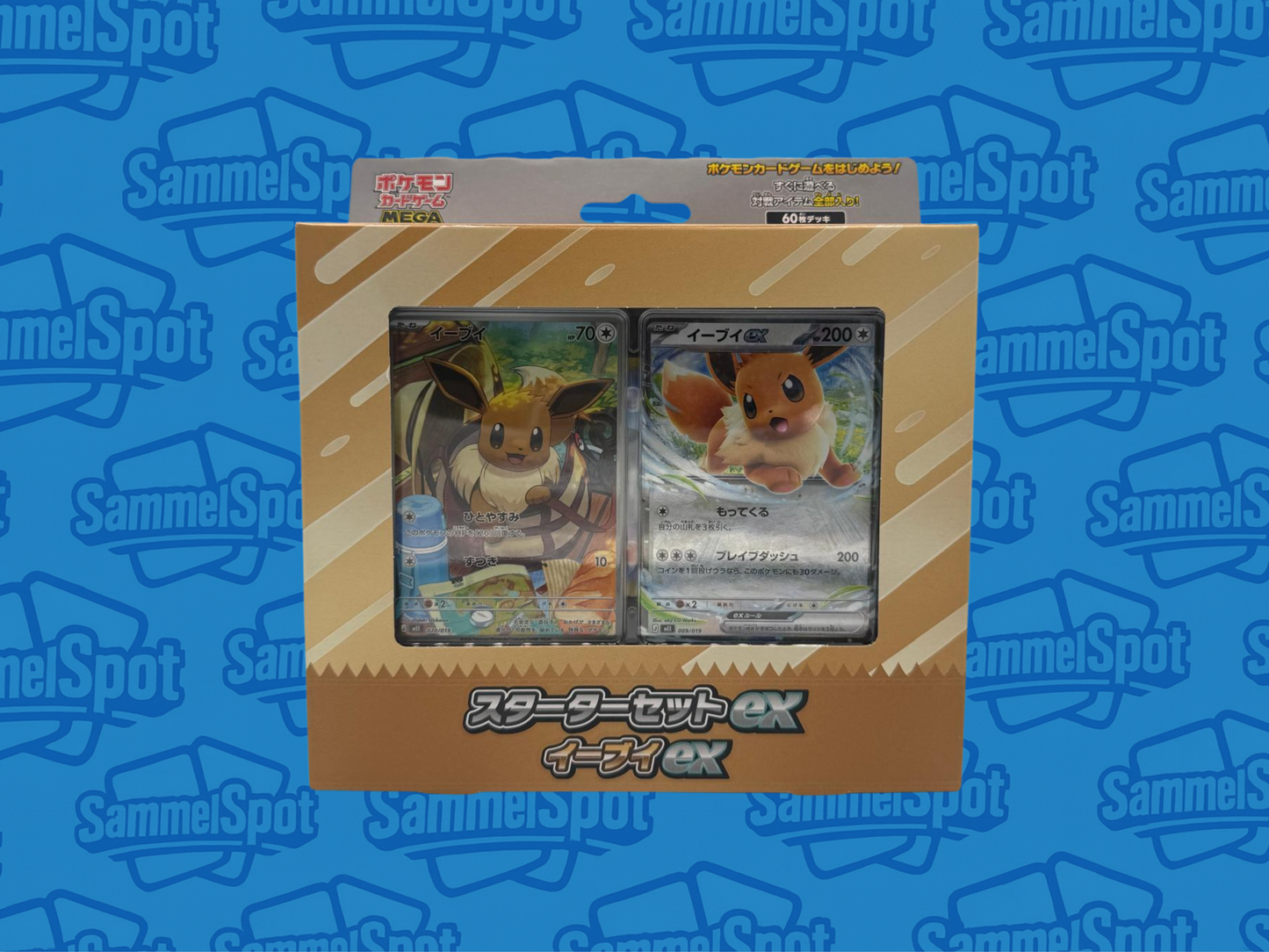 Pokémon - MEGA Starter Set ex Eevee ex (Japanisch)