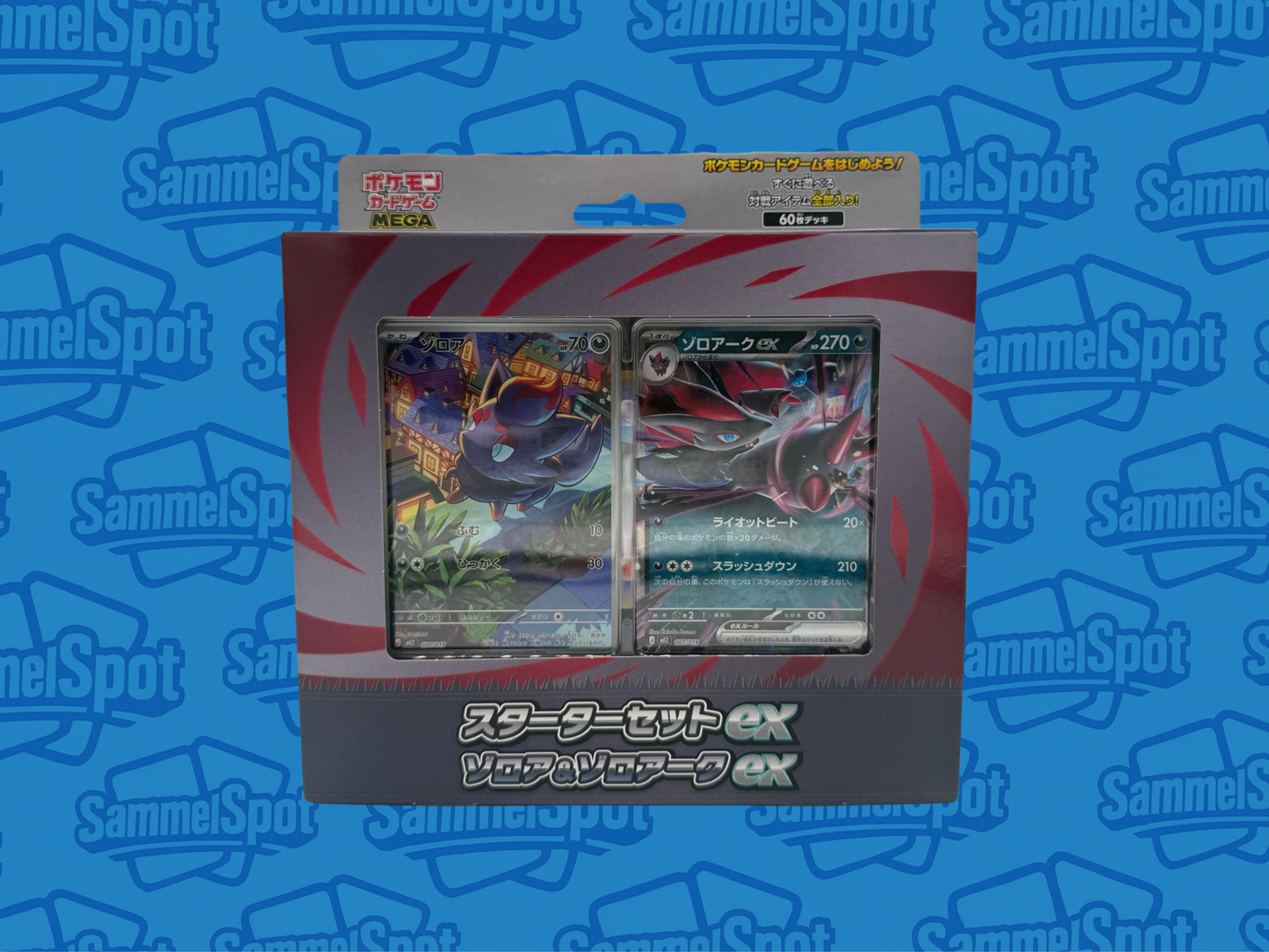 Pokémon - MEGA Starter Set ex Zorua & Zoroark ex (Japanisch)