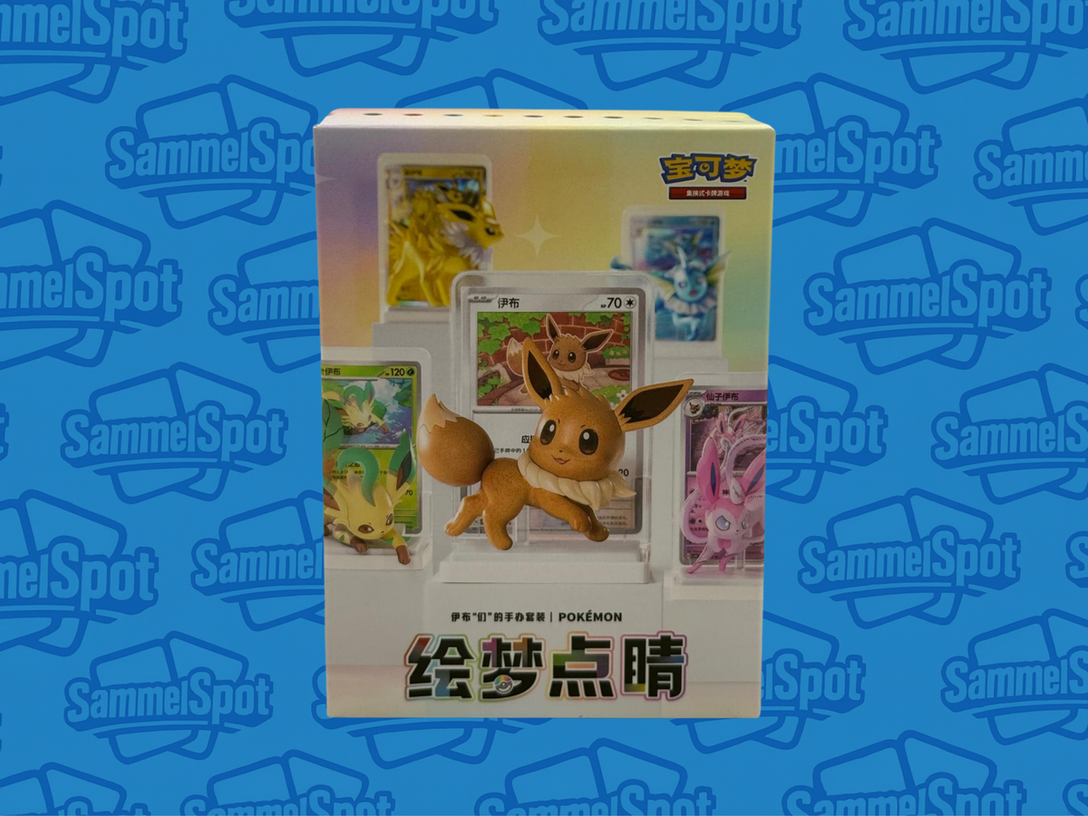 Pokémon – Eevee Collection Box (Chinesisch)