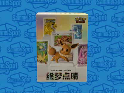 Pokémon – Eevee Collection Box (Chinesisch)