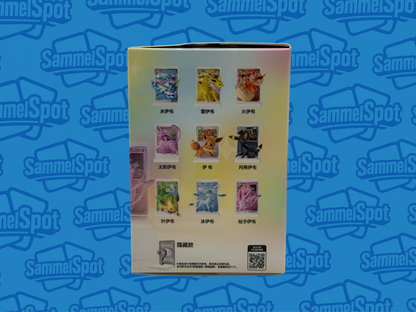 Pokémon – Eevee Collection Box (Chinesisch)