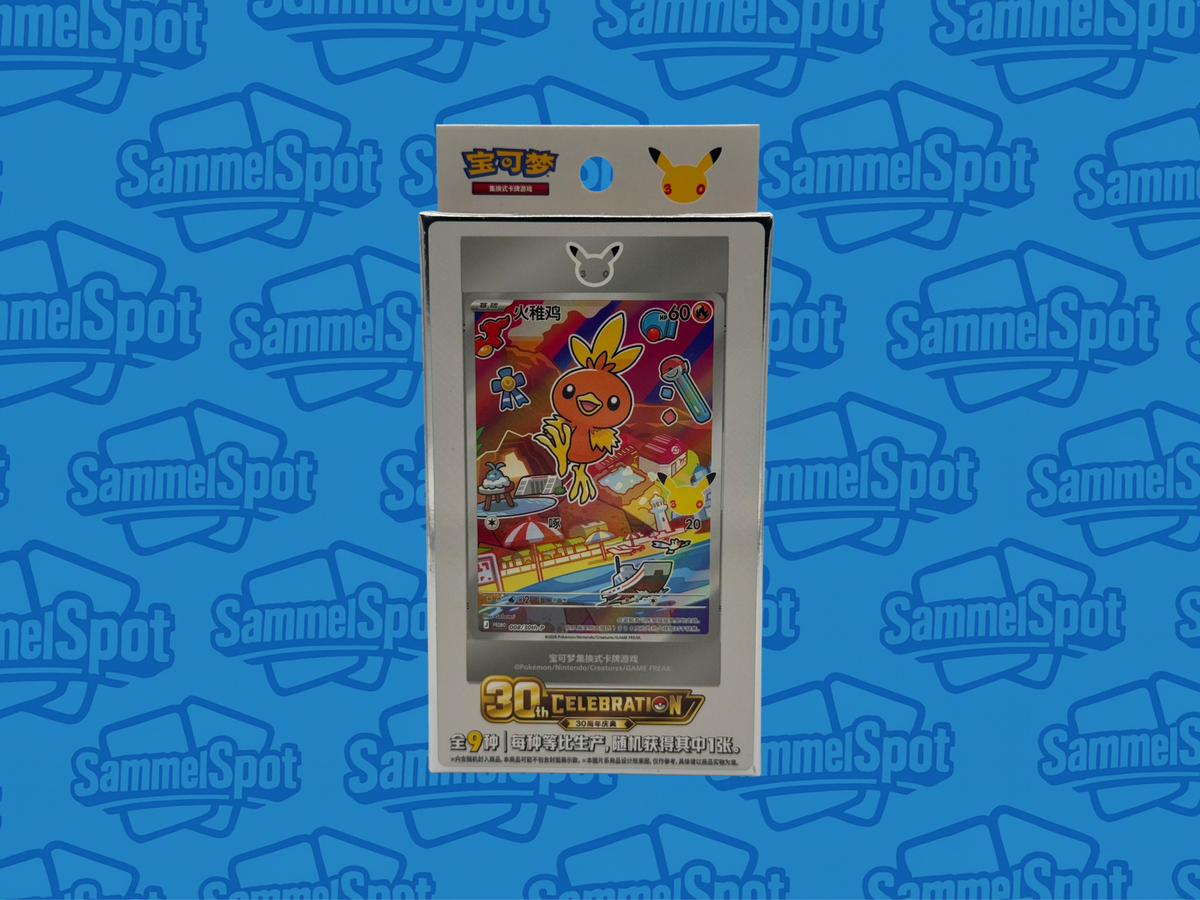 Pokémon TCG – First Partner Special Collection Vol. 3 (Chinesisch)