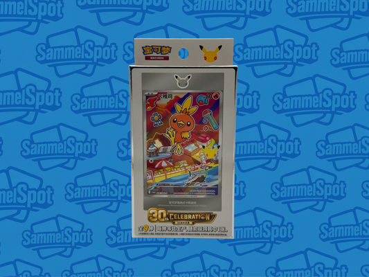 Pokémon TCG – First Partner Special Collection Vol. 3 (Chinesisch)
