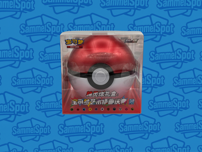 Pokémon - Pokéball Tin (Chinesisch)