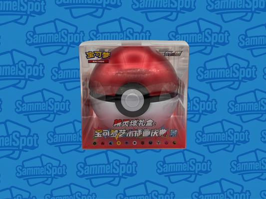 Pokémon - Pokéball Tin (Chinesisch)