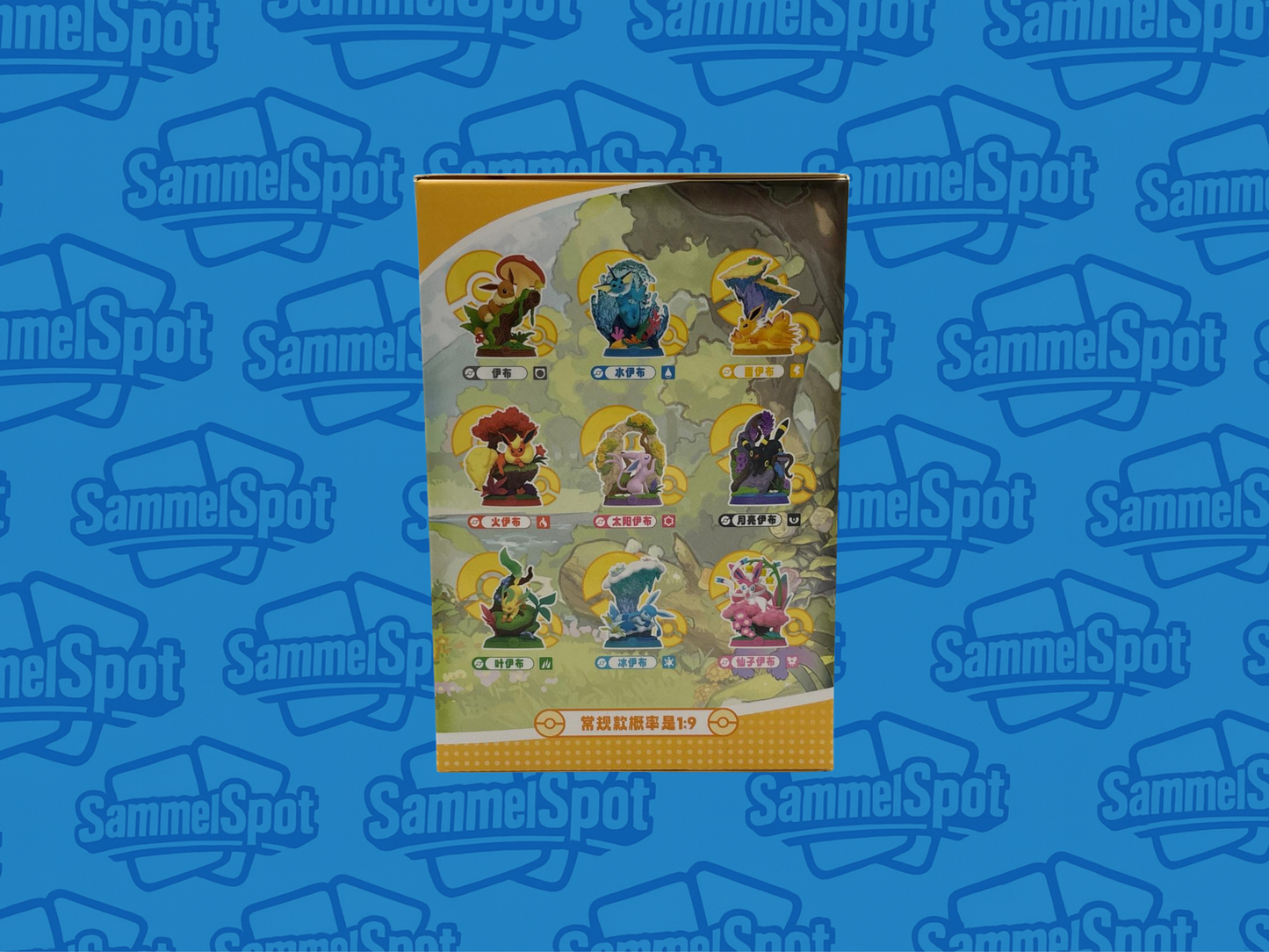 Pokémon Funism – Eeveelution Sammelfigur