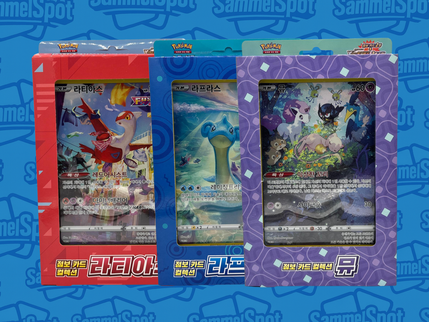 Pokémon Jumbo Card Collection Box (Koreanisch)