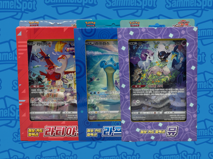 Pokémon Jumbo Card Collection Box (Koreanisch)