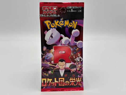 Pokémon – The Glory of Team Rocket Einzelbooster japanisch