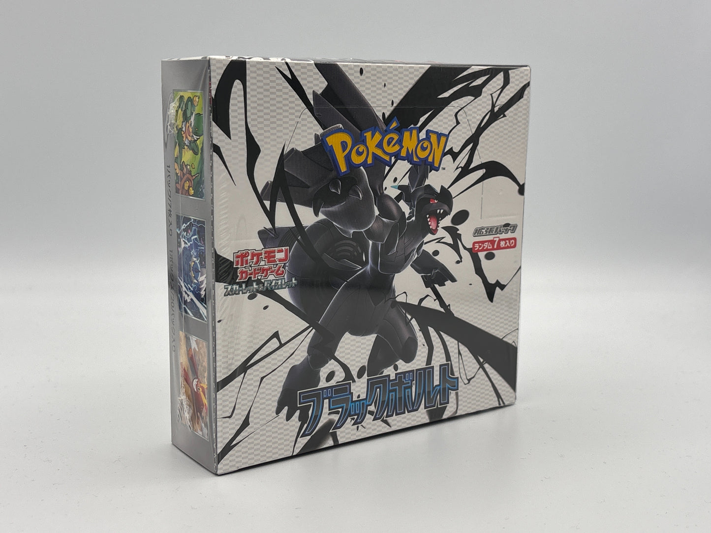 Pokémon - Black Bolt Display japanisch