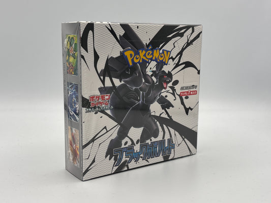 Pokémon - Black Bolt Display japanisch