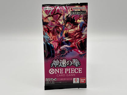 One Piece - A Fist of Divine Speed OP‑11 (Japanisch)