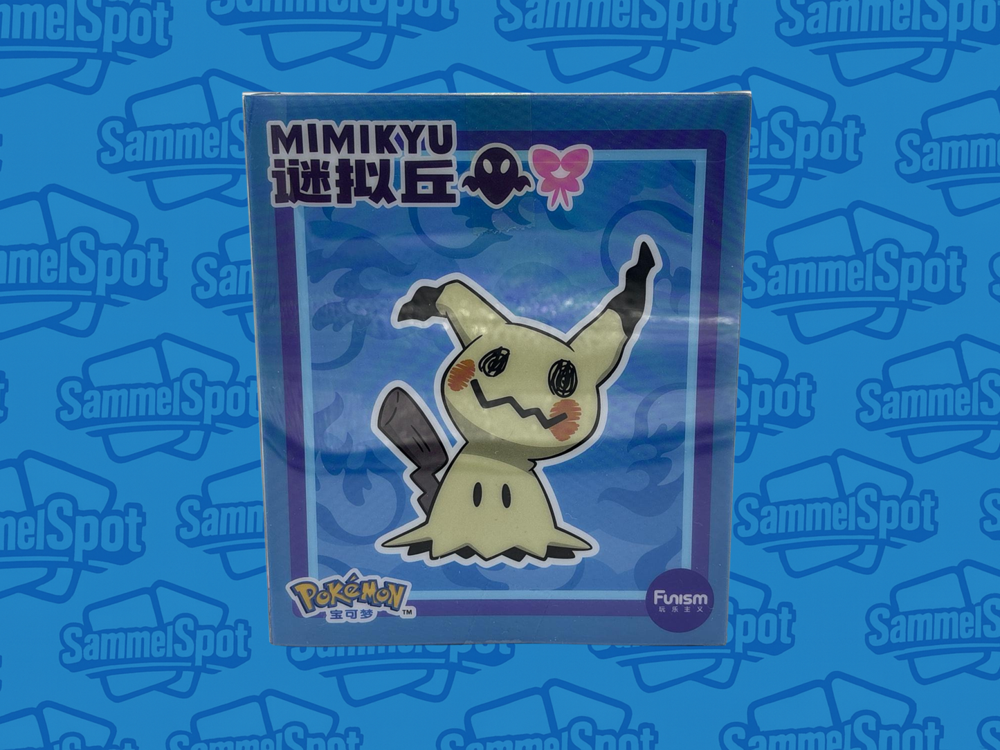 Pokémon Funism Sammelfigur
