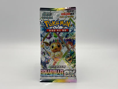 Pokémon - Terastal Festival ex (Koreanisch)