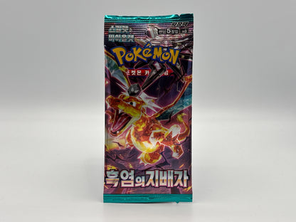 Pokémon - Ruler of the Black Flame Booster (Koreanisch)
