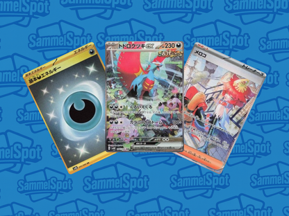 Pokémon - Ancient Roar (Koreanisch)