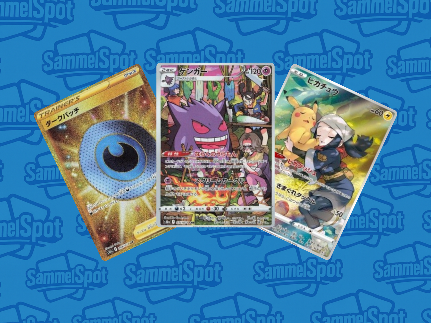 Pokémon - Dark Phantasma (Koreanisch)