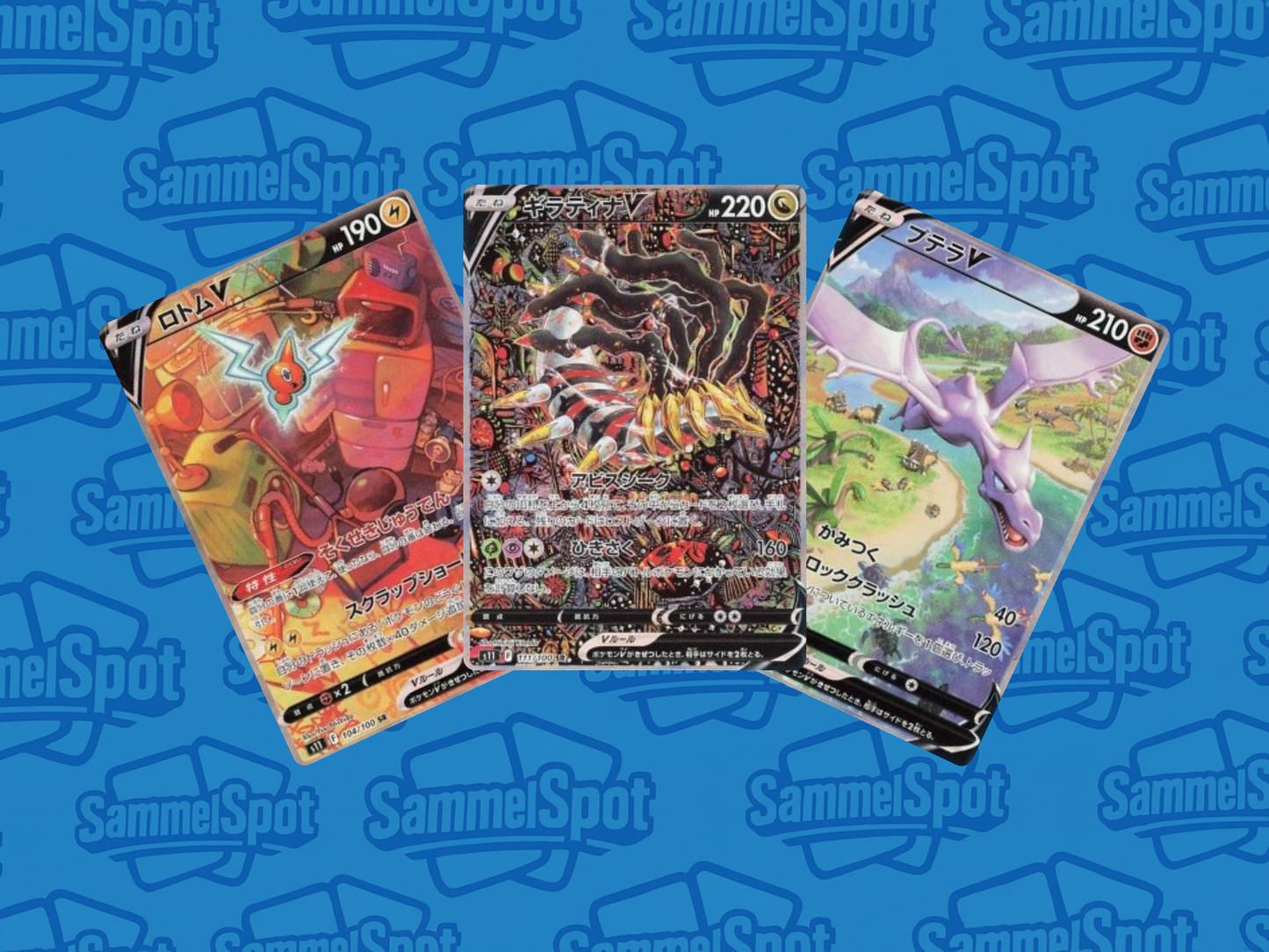 Pokémon - Lost Abyss S11 (Koreanisch)