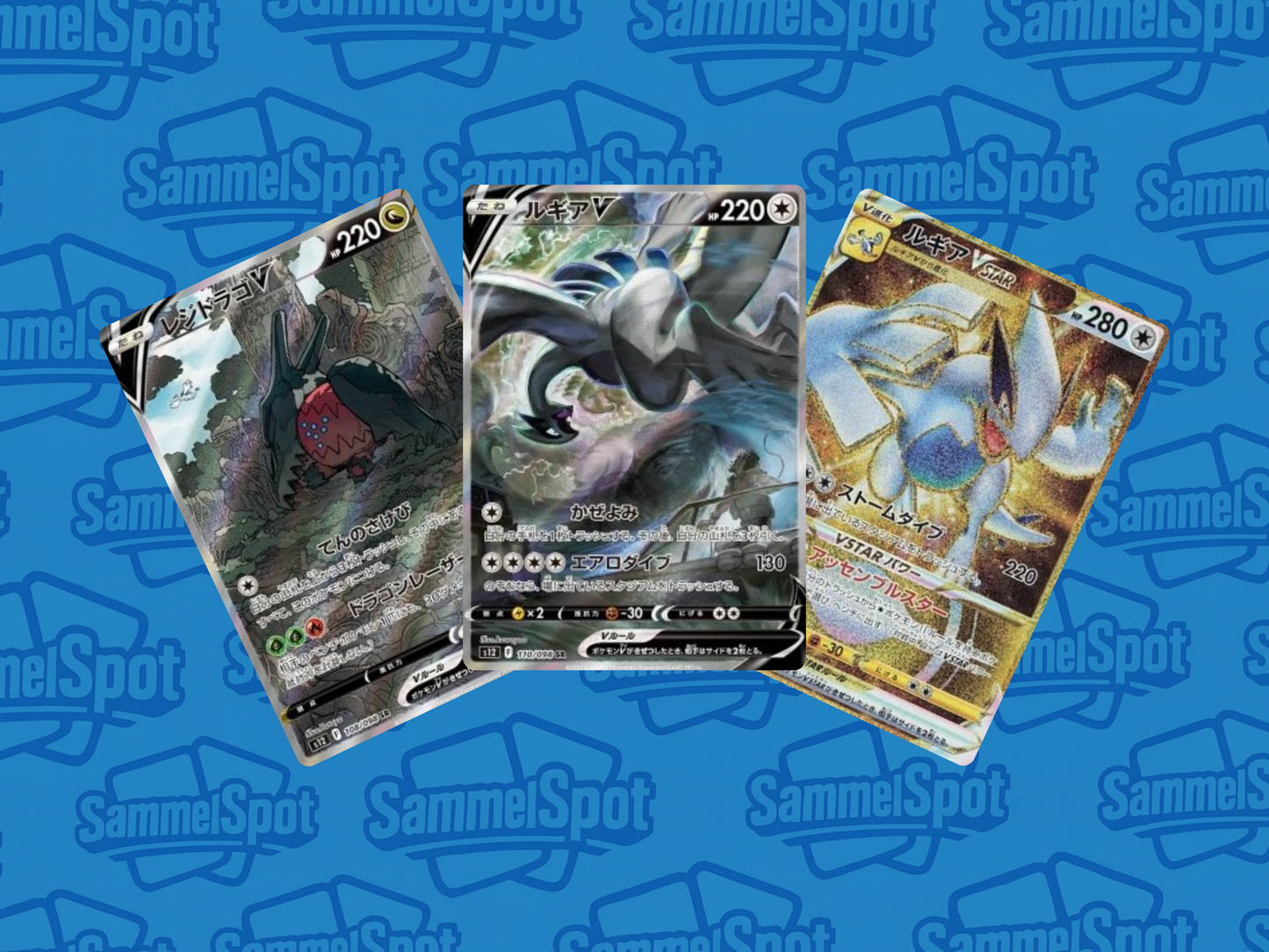 Pokémon - Paradigm Trigger (Koreanisch)